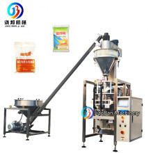 JB-420F Low cost automatic spice/flour/milk/pepper/powder doypack pouch vertical packing machine